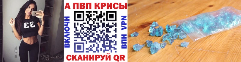 Псилоцибиновые грибы Баймак