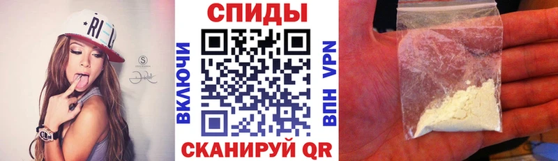 магазин    Баймак  blacksprut ссылки  Амфетамин 98% 