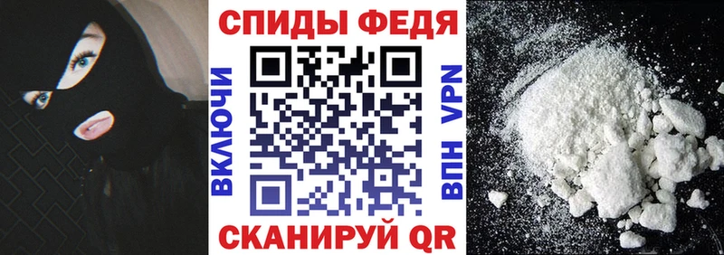 Амфетамин 98% Баймак