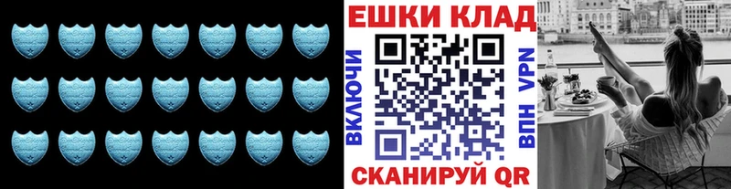 кракен онион  Баймак  Ecstasy бентли 