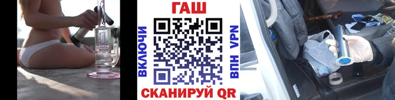 Гашиш 40% ТГК  kraken как зайти  Баймак 