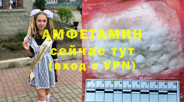 твердый Аркадак