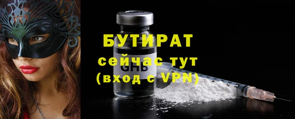 твердый Аркадак