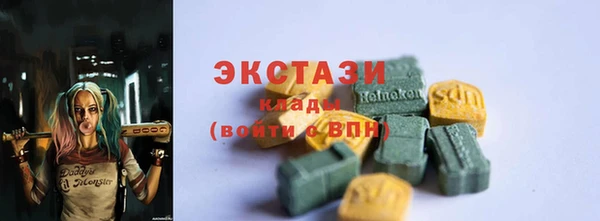 таблы Арсеньев
