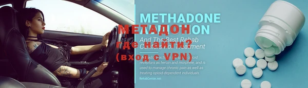 твердый Аркадак