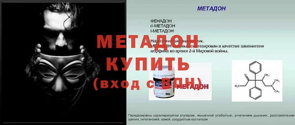 твердый Аркадак