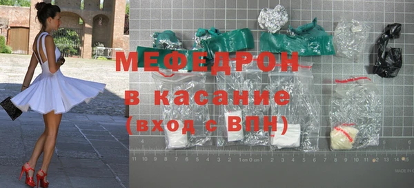 твердый Аркадак