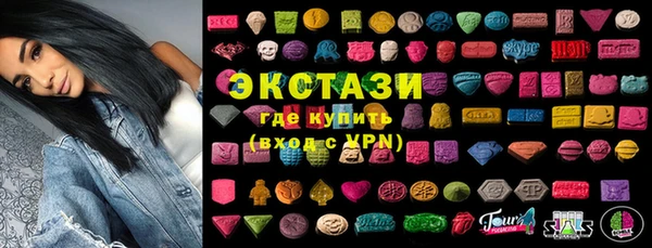 твердый Аркадак