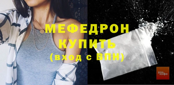 твердый Аркадак