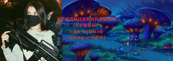 MDMA Premium VHQ Армянск