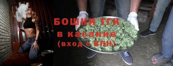 таблы Арсеньев