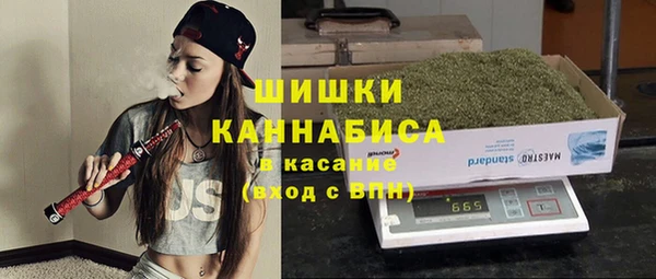таблы Арсеньев